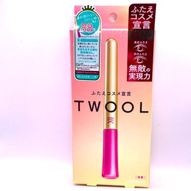 TWOOL ダブルアイリッドグルー/SHOBIDO/二重まぶた用アイテムを使ったクチコミ（1枚目）