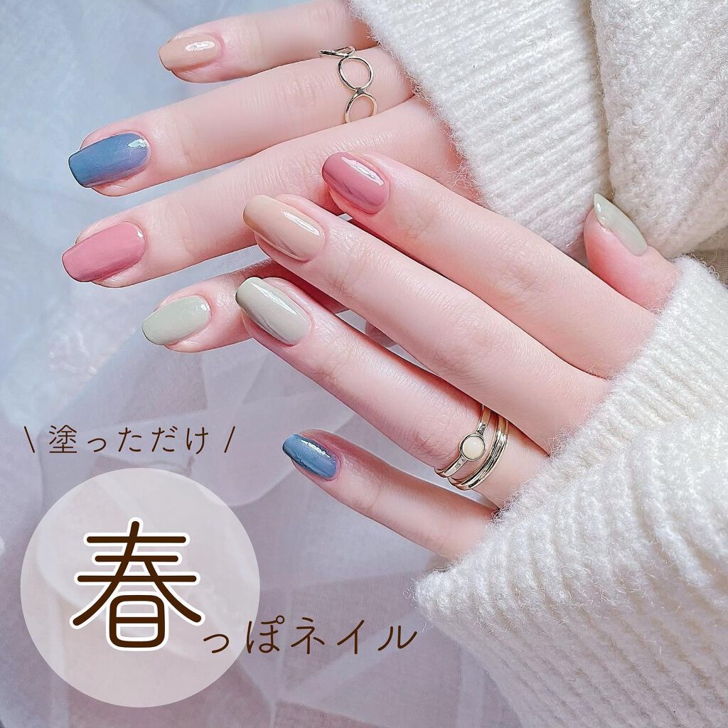 #セルフネイル,#春ネイル,#プチプラネイル,#おうちネイル,#春カラーネイル,#配色ネイル,#ベタ塗りネイル,#春待ちネイルのネイルデザイン
