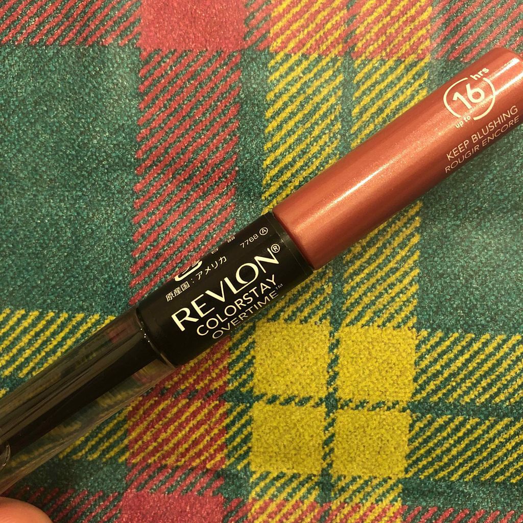カラーステイ オーバータイム リップカラー 080 キープ ブラッシング/REVLON/リップグロスを使ったクチコミ（1枚目）