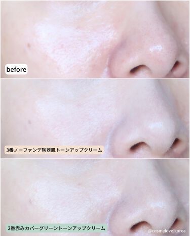 打倒 ネックレット 大声で 下地 のみ メイク ラインナップ オーストラリア 不一致 打倒 ネックレット 大声で 下地 のみ メイク ラインナップ オーストラリア 不一致