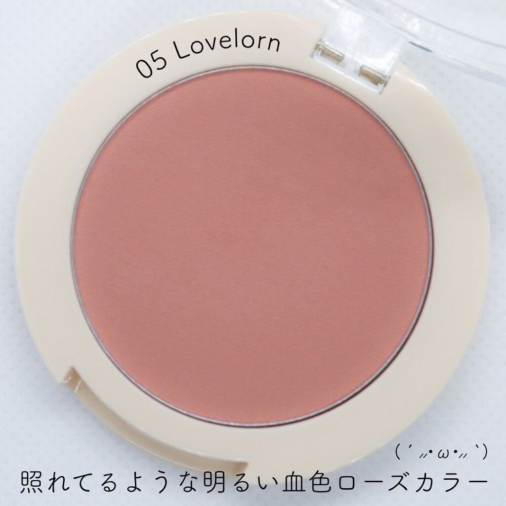 ベアブラッシャー パフ付き/フォレンコス/パウダーチークを使ったクチコミ（2枚目）