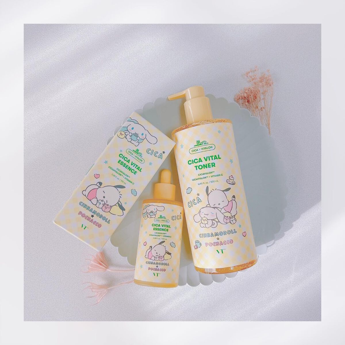 シカバイタル エッセンス/VT/美容液を使ったクチコミ（1枚目）