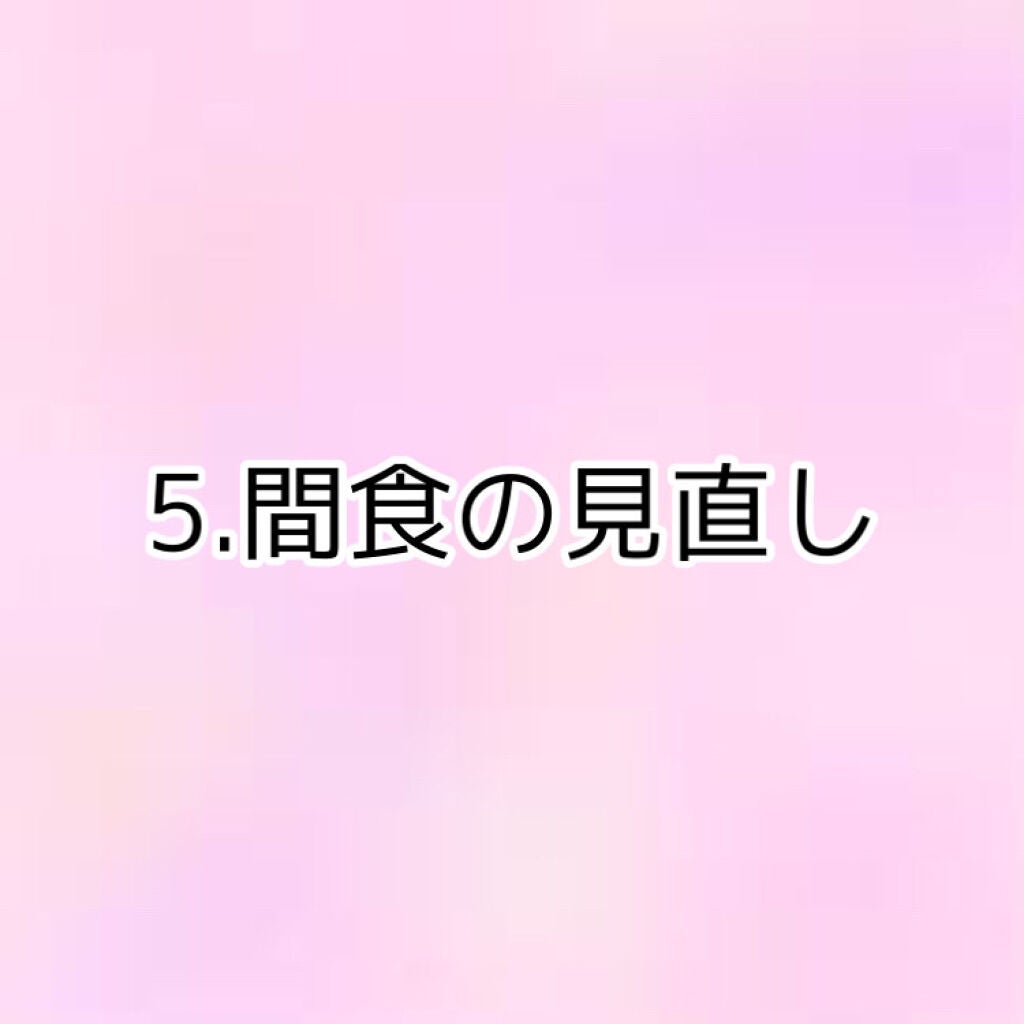 寝ながらメディキュット ロング/メディキュット/着圧ソックス・レギンスを使ったクチコミ(6枚目)