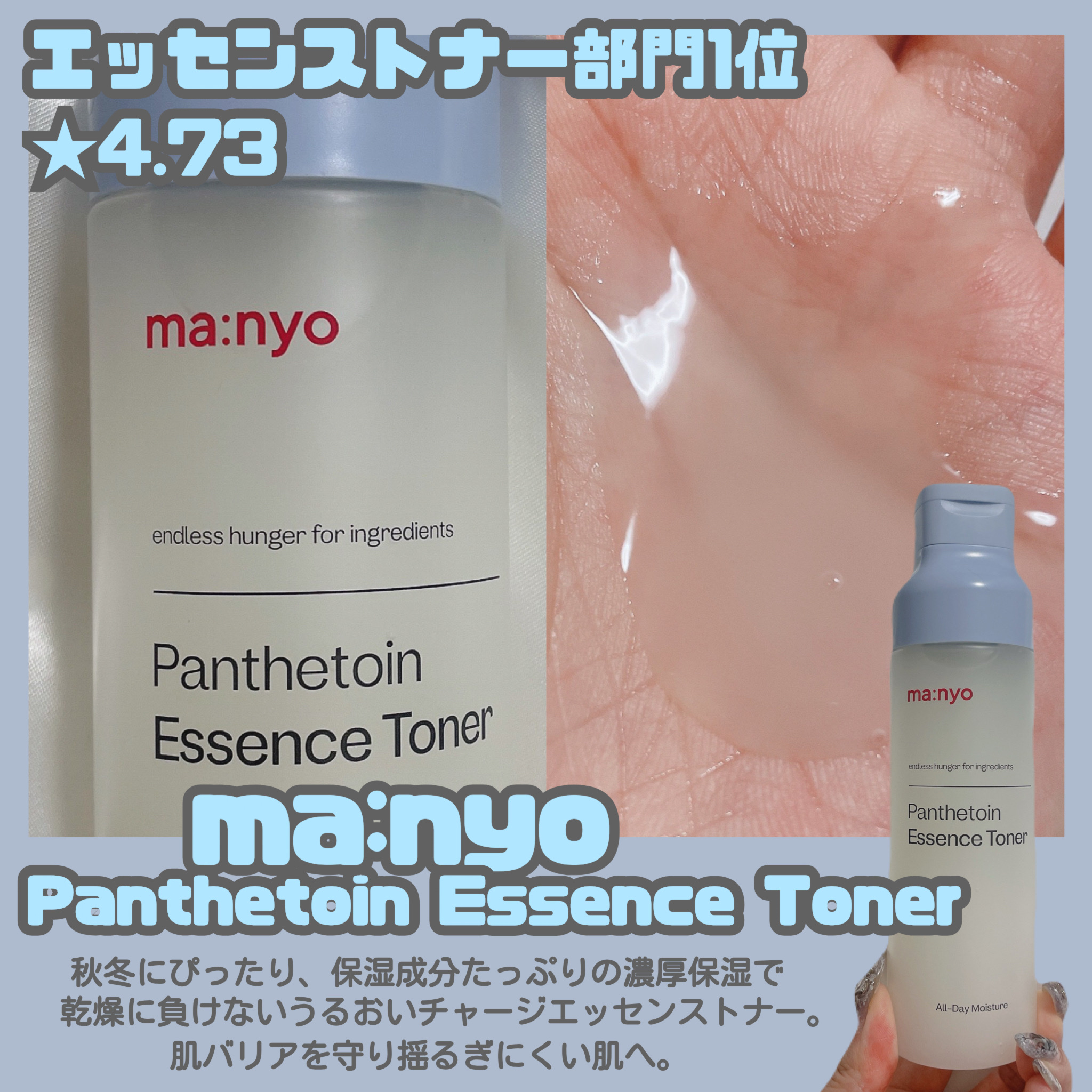 グリーンタンジェリンビタCダークスポットケアクリーム/goodal/フェイスクリームを使ったクチコミ（3枚目）