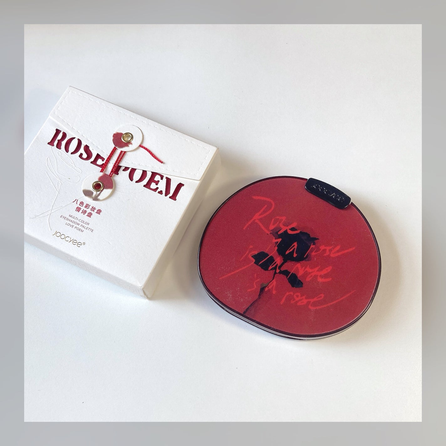 ローズポエムマルチパレット/Joocyee/アイシャドウパレットを使ったクチコミ(6枚目)