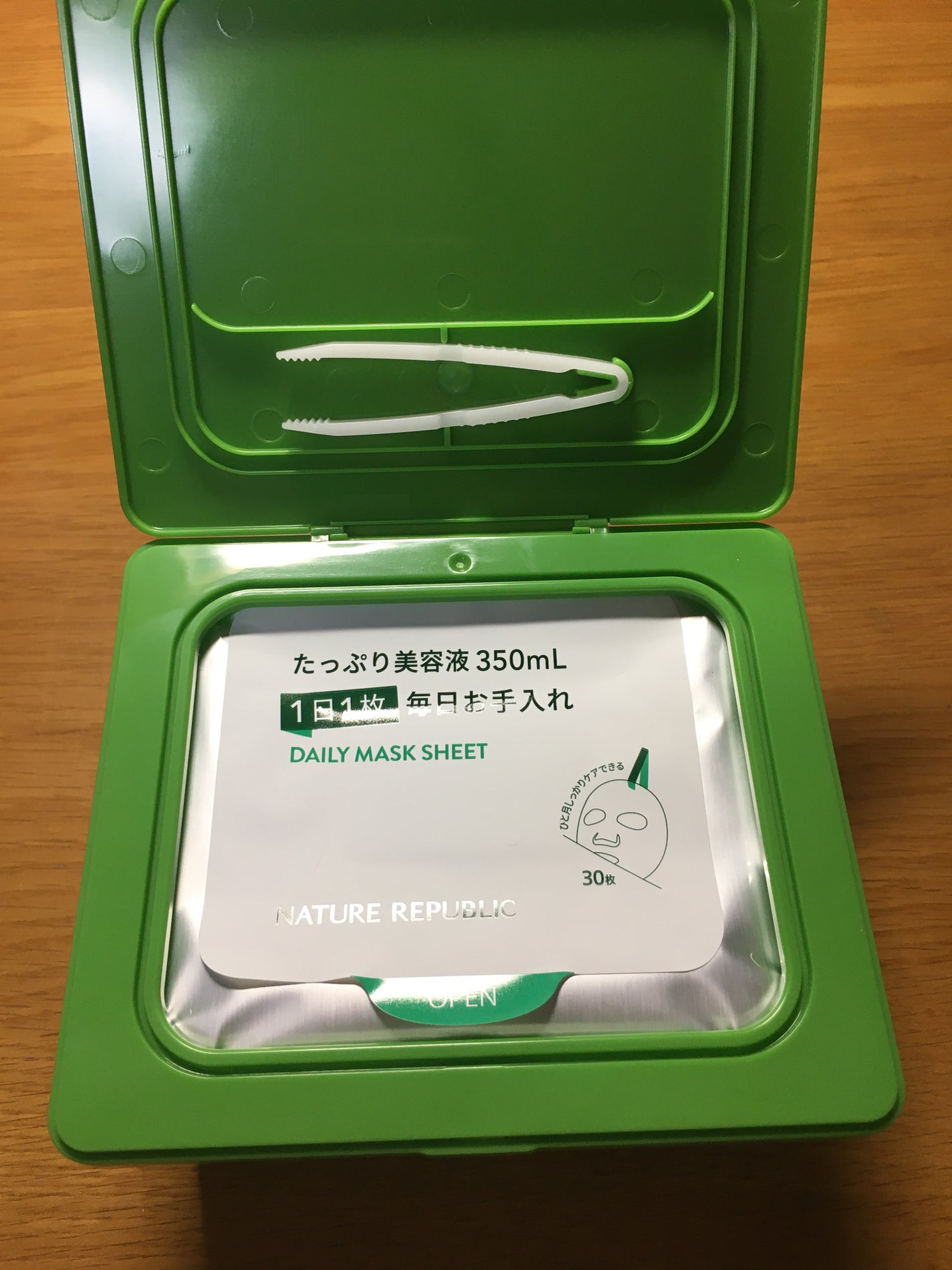 マイルド&モイスチャーアロエデイリーシートマスク/ネイチャーリパブリック/シートマスク・パックを使ったクチコミ(3枚目)