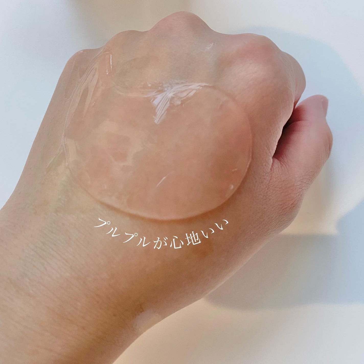 コラーゲンハイドロゲルアイパッチ/One-day's you/アイケア・アイクリームを使ったクチコミ(4枚目)