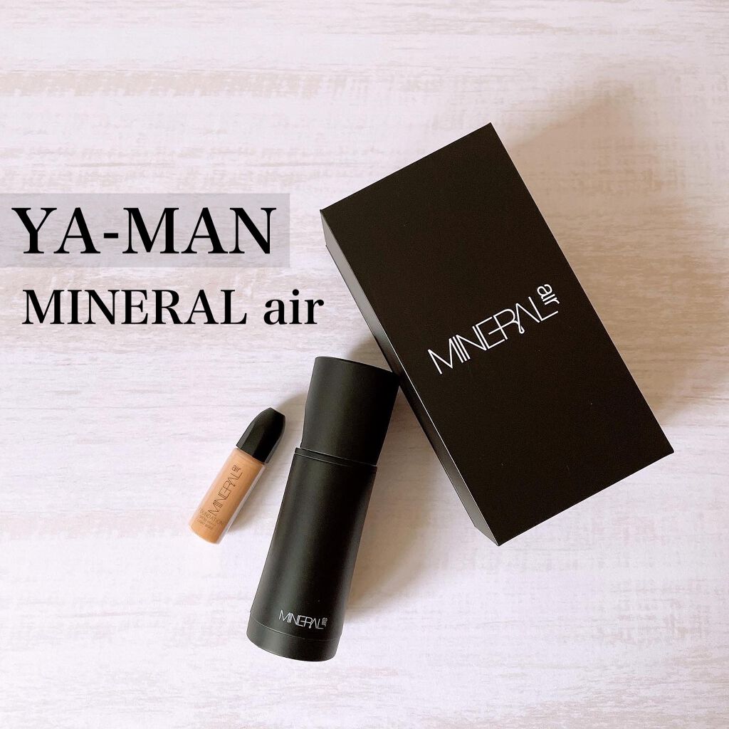 ミネラルエアー スターターセット/ONLY MINERALS/メイクアップキットを使ったクチコミ(1枚目)