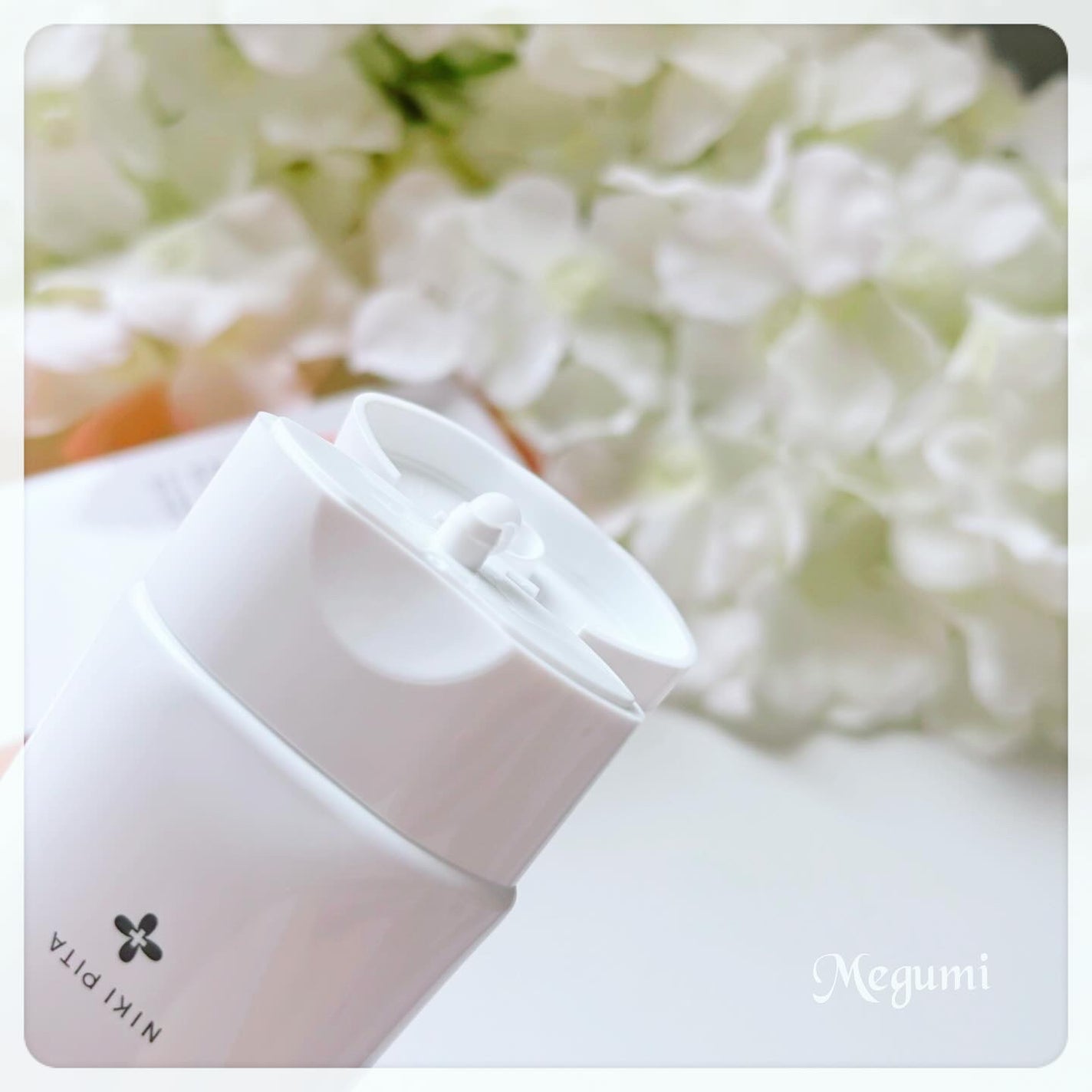 アゼフィット VC ジェルクリーム/NIKI PITA/フェイスクリームを使ったクチコミ(2枚目)