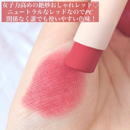 FXクリーム/Neker /化粧下地を使ったクチコミ(7枚目)