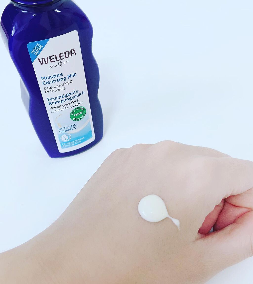 モイスチャー クレンジングミルク/WELEDA/ミルククレンジングを使ったクチコミ（2枚目）