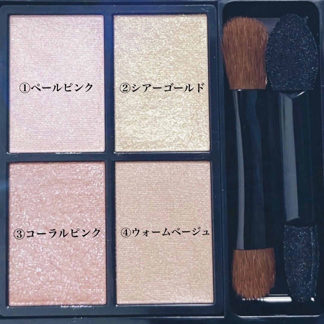 ミネラルクラッシィシャドー オーロラルグロウ(限定)/エトヴォス/アイシャドウパレットを使ったクチコミ（3枚目）