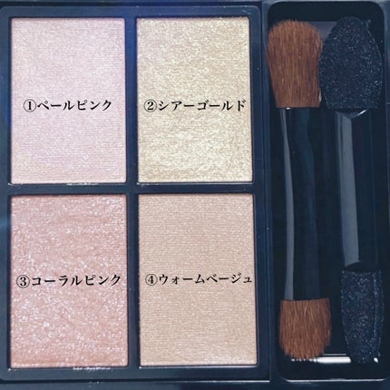 ミネラルクラッシィシャドー/エトヴォス/アイシャドウパレットを使ったクチコミ(3枚目)