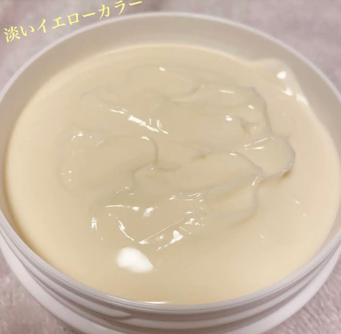 ボディクリーム<LC>/RMK/ボディクリームを使ったクチコミ(3枚目)