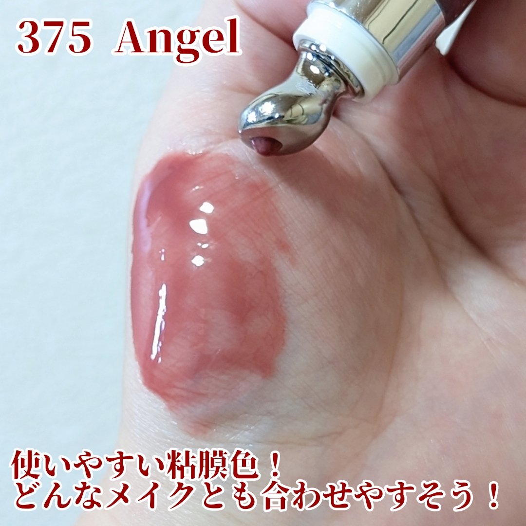 フローズンリップゼリー 375 Angel/Dinto/リップグロスを使ったクチコミ（3枚目）