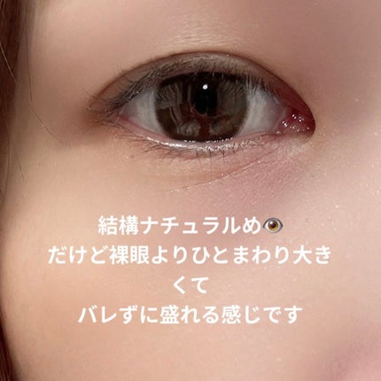 melotte 1day/melotte/ワンデー(1DAY)カラコンを使ったクチコミ(2枚目)