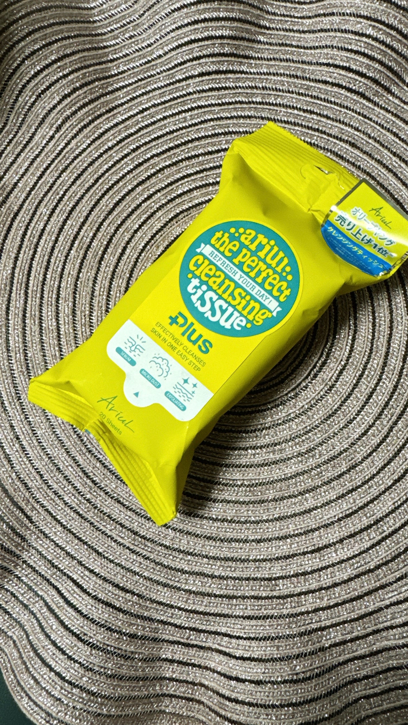 アリウルザ パーフェクトクレンジングティッシュ プラス/Ariul/クレンジングシートを使ったクチコミ(1枚目)