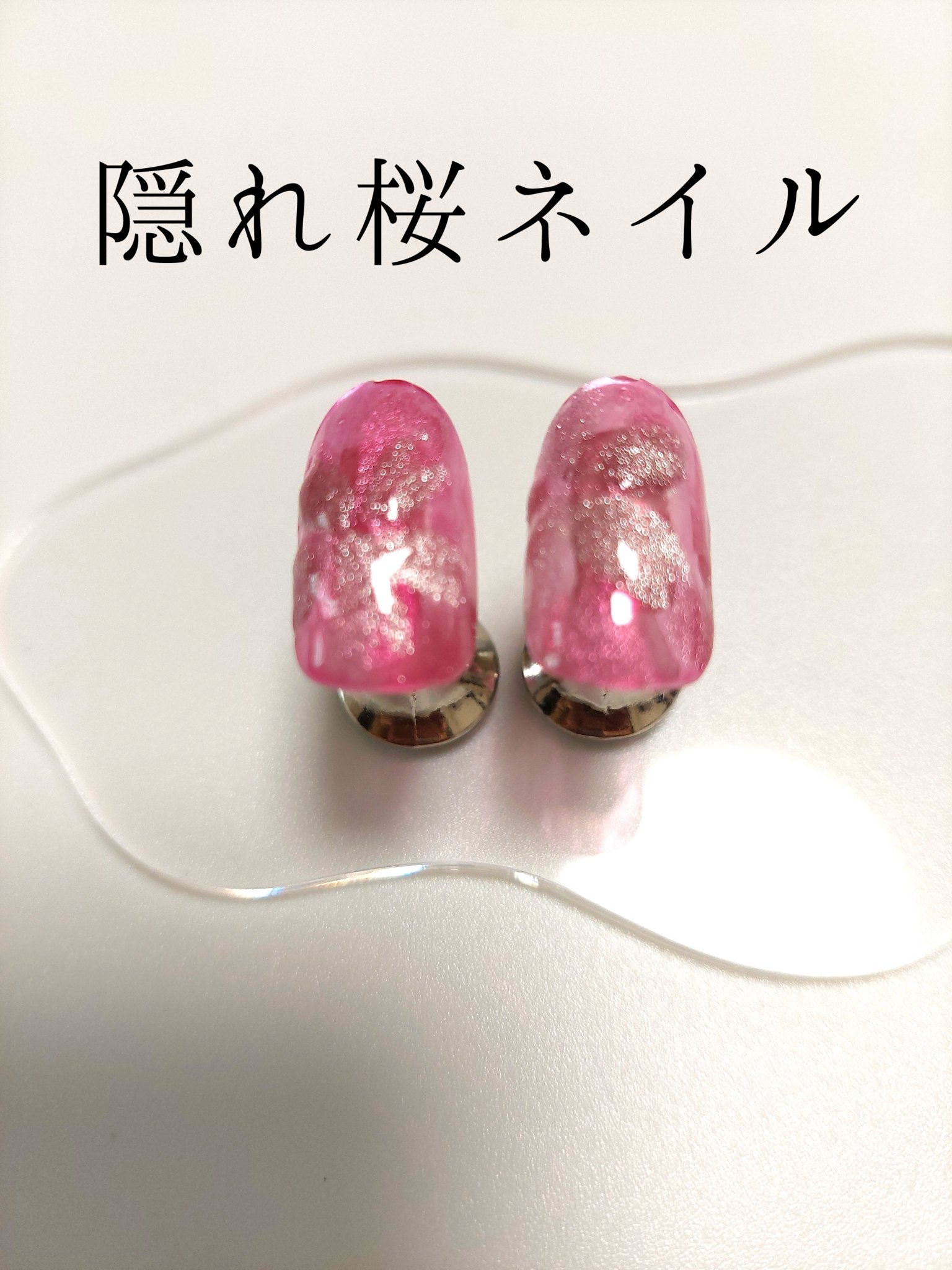 fruitmagnet/ネイル工房/ジェルネイルを使ったクチコミ（1枚目）