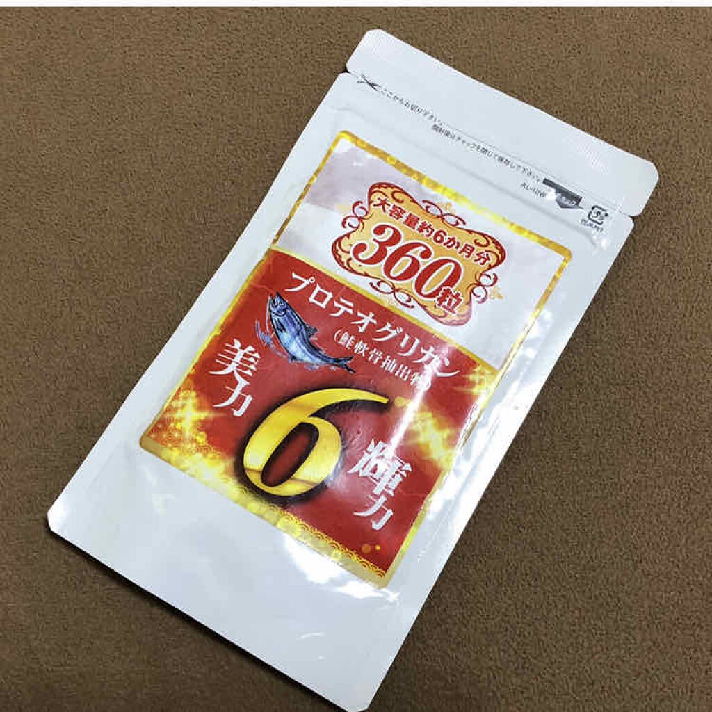 購入品/その他を使ったクチコミ（1枚目）