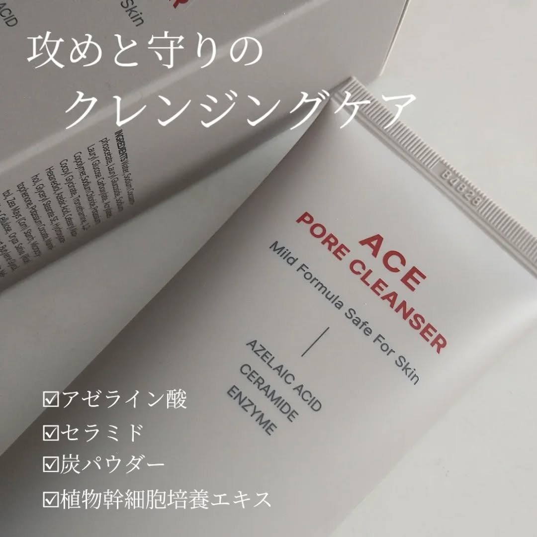 ACE pore cleanser /GREETY/洗顔フォームを使ったクチコミ(3枚目)
