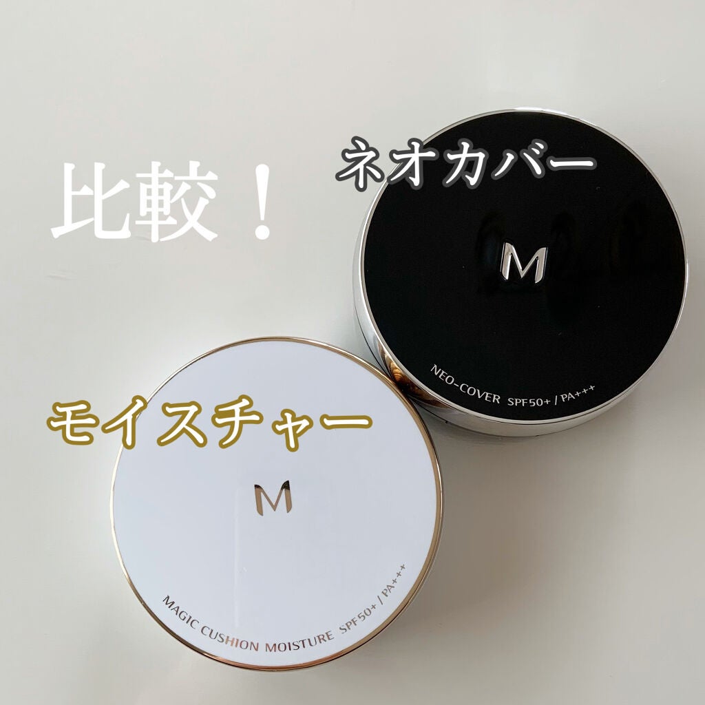 M クッション ファンデーション(モイスチャー)/MISSHA/クッションファンデーションを使ったクチコミ(1枚目)