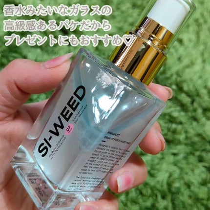 ORGANIC HAIR SI-WEED MIST/PINKGHOST/ヘアミストを使ったクチコミ(6枚目)