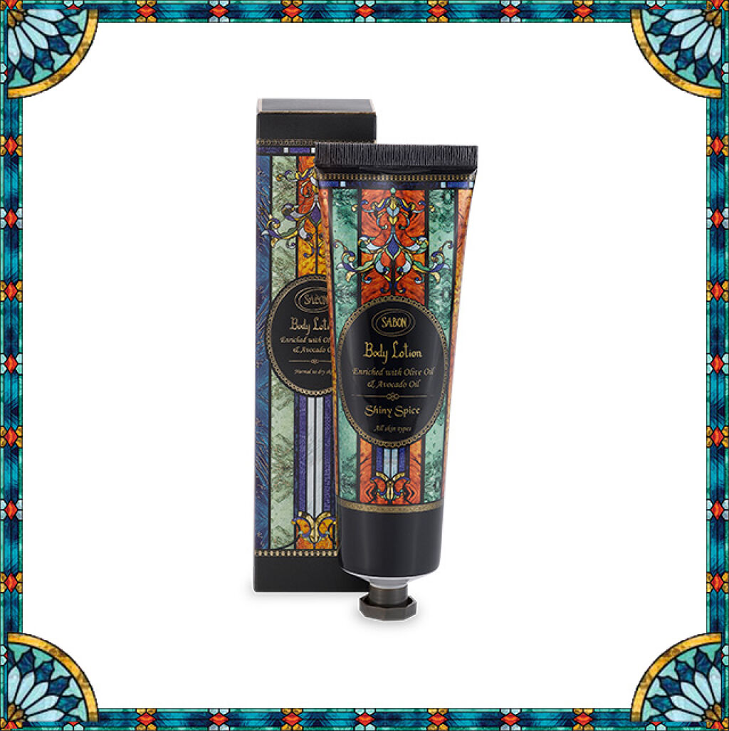 SABON ボディローション ミスティーク・シャイン