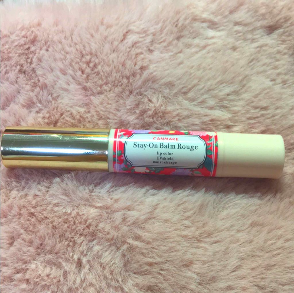 ステイオンバームルージュ/キャンメイク/口紅を使ったクチコミ(1枚目)