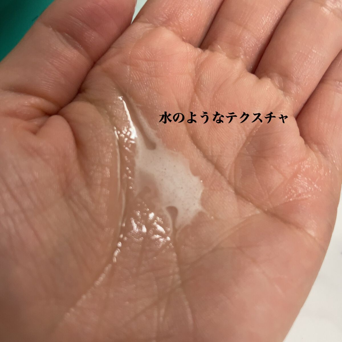 モイストカーム モイスチュアローション/オージュア/頭皮ローションを使ったクチコミ（2枚目）