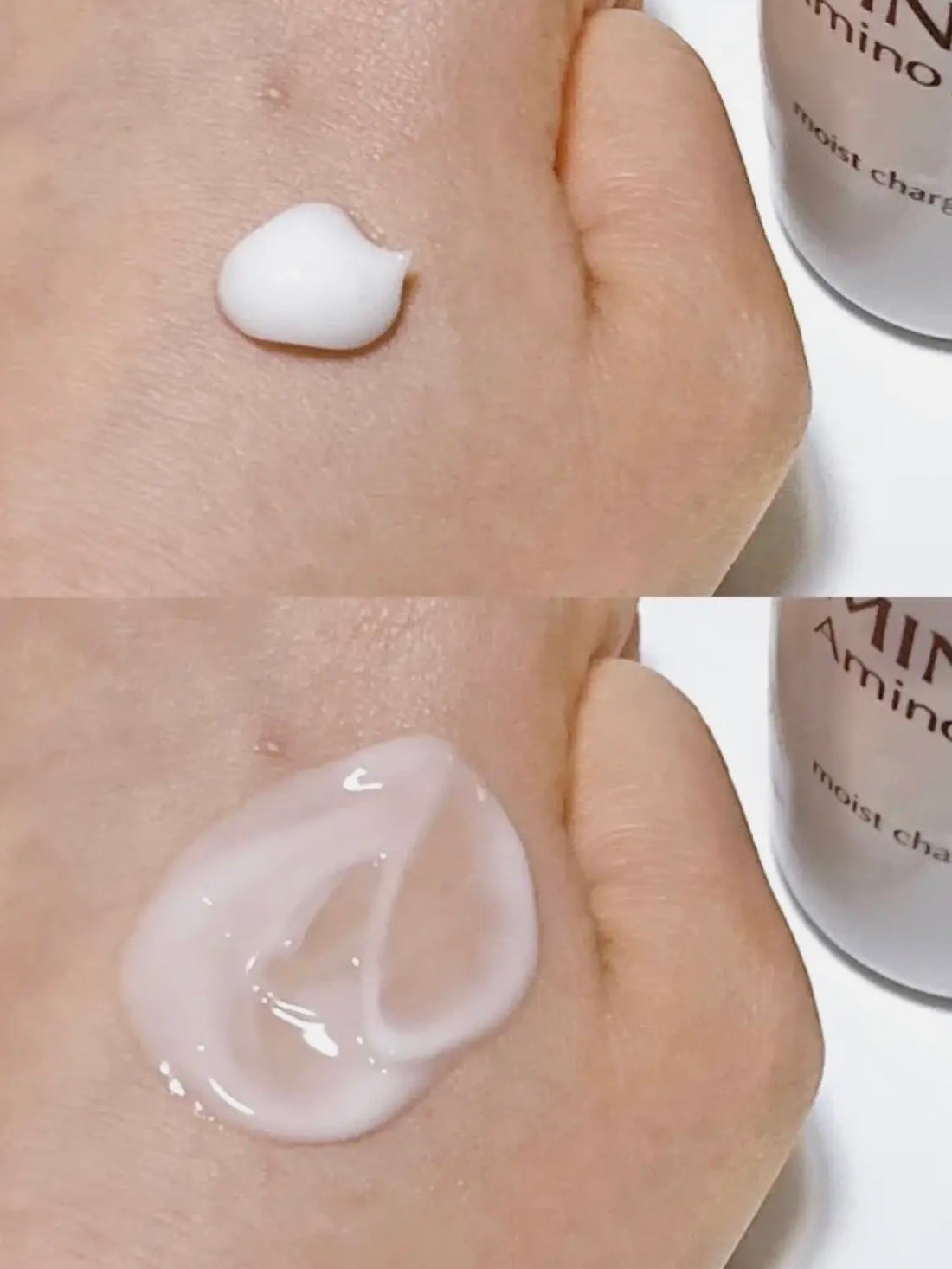 ミノン アミノモイスト モイストチャージ ミルク/ミノン/乳液を使ったクチコミ(3枚目)