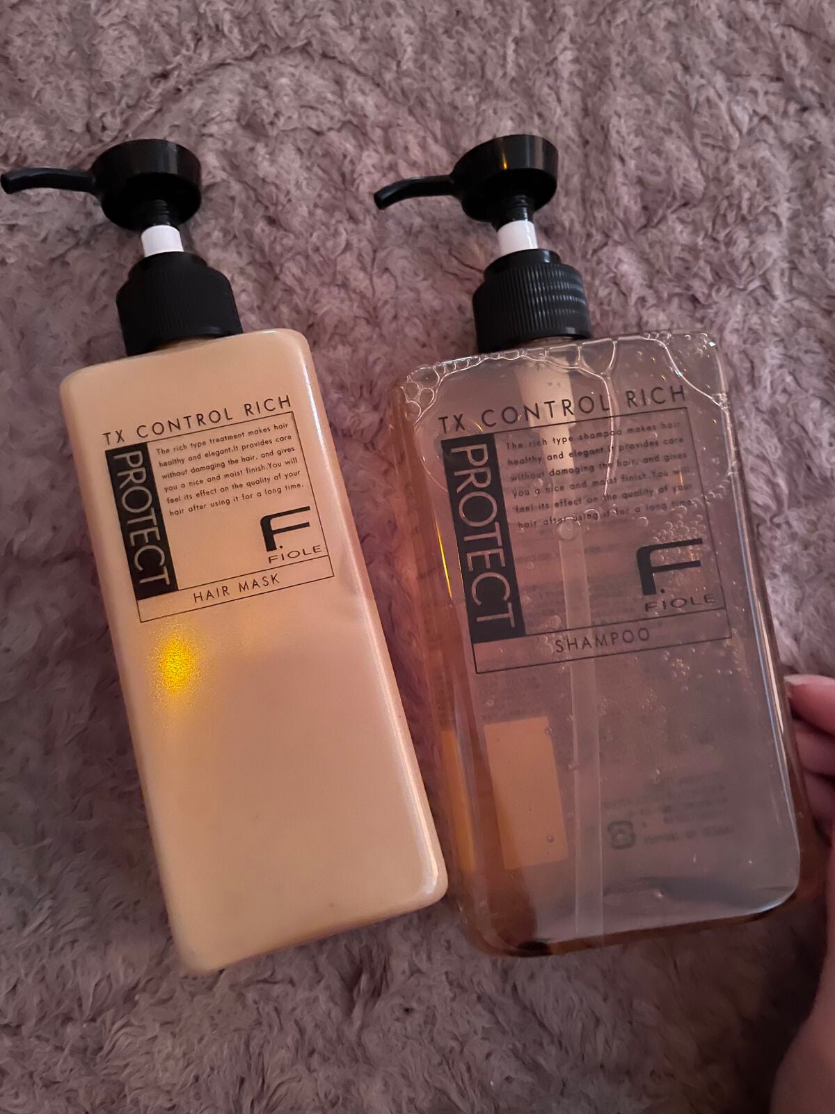 F.プロテクト ヘアマスク リッチ/FIOLE/ヘアマスク・ヘアパックを使ったクチコミ(1枚目)
