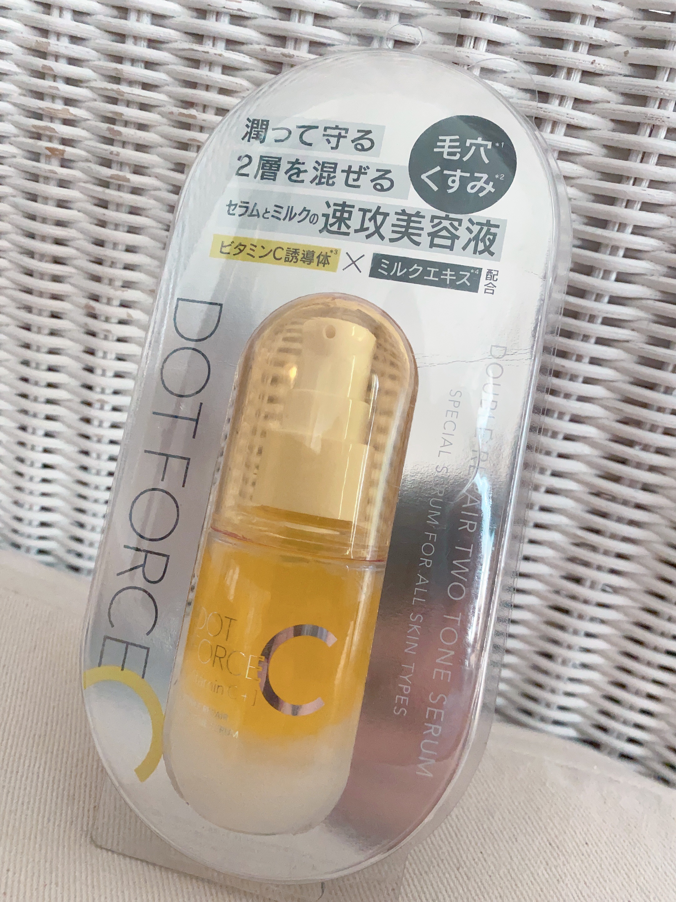 ダブルリペア ツートン セラム/ドットフォース/美容液を使ったクチコミ（1枚目）