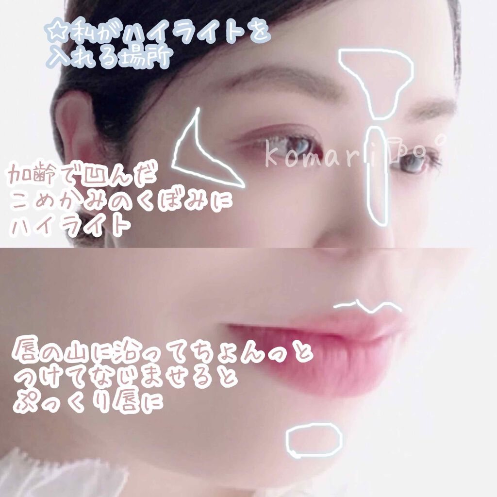 Super Shock Cheek/ColourPop/パウダーチークを使ったクチコミ（3枚目）