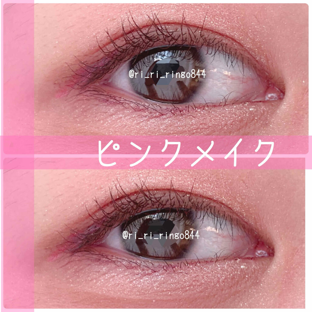 シングルカラーアイシャドウ/CEZANNE/単色アイシャドウを使ったクチコミ（1枚目）