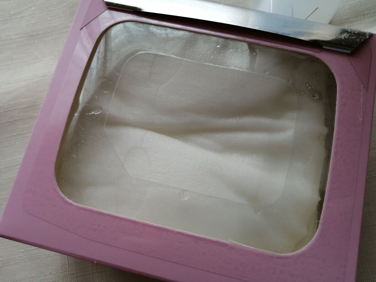 ルルルンピュア エブリーズ/ルルルン/シートマスク・パックを使ったクチコミ(2枚目)