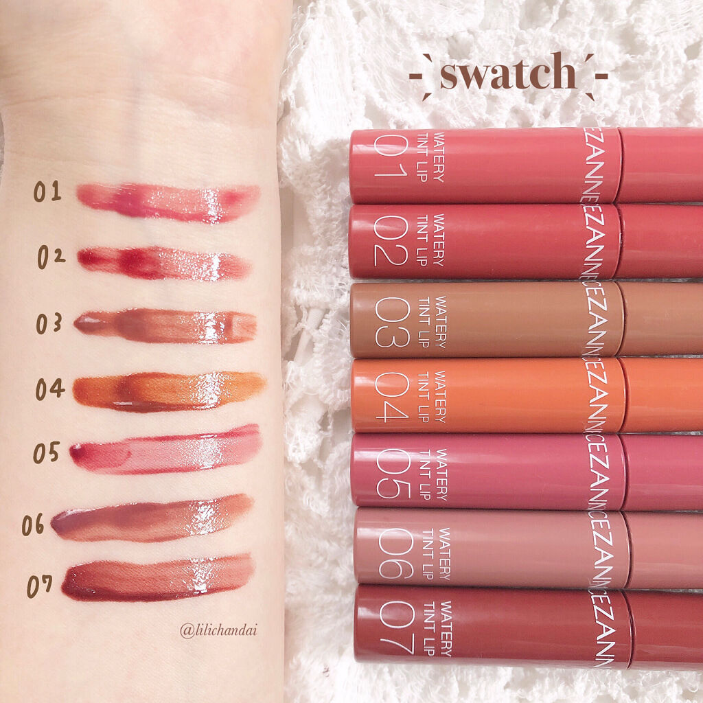 ウォータリーティントリップ/CEZANNE/リップティントを使ったクチコミ（3枚目）