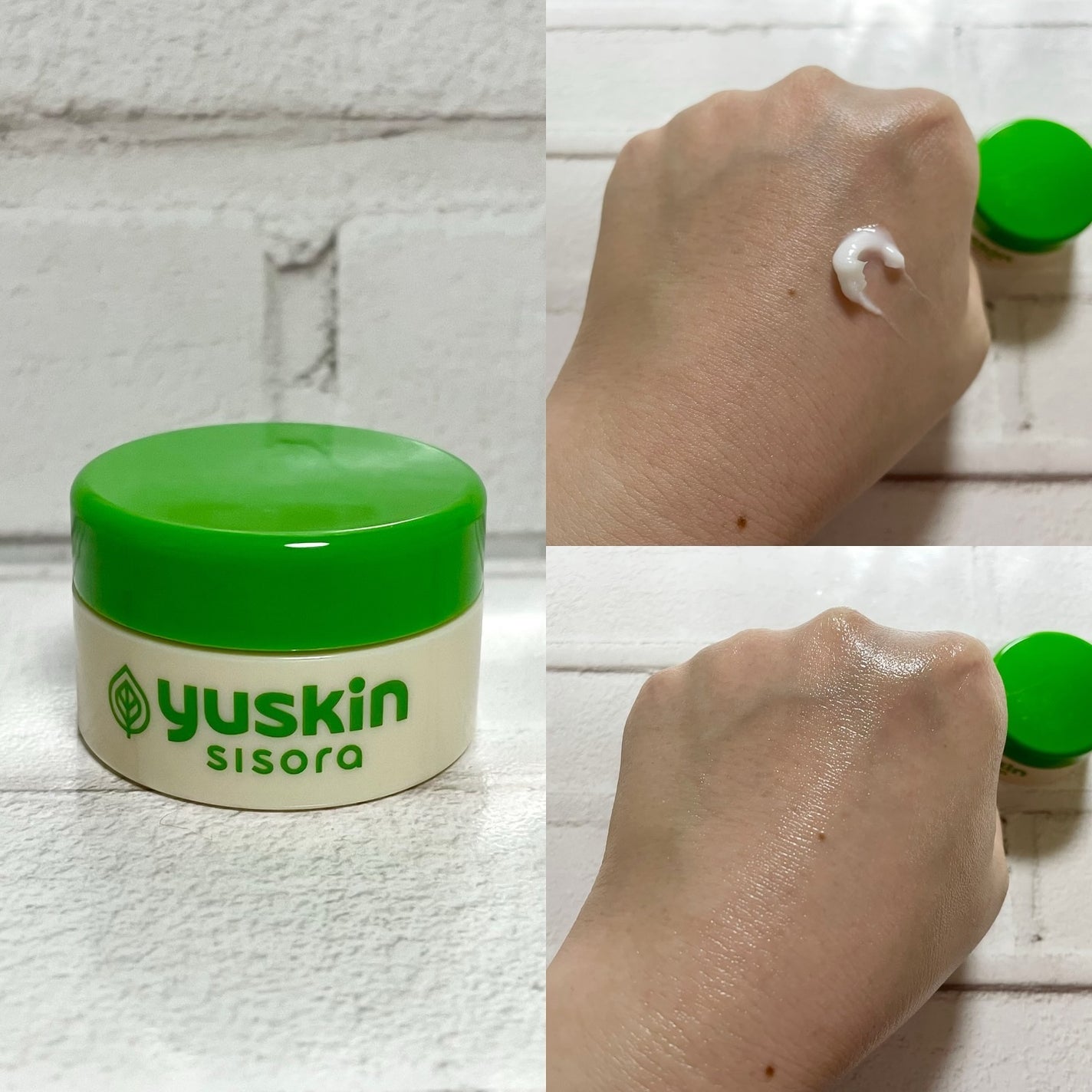 ユースキンシソラ ローション/ユースキン/ボディローションを使ったクチコミ(6枚目)