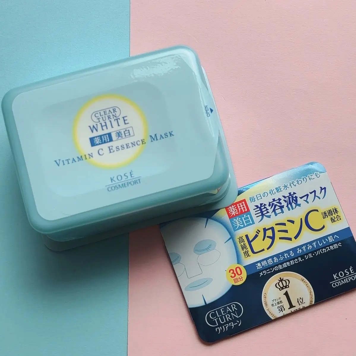 クリアターン ホワイト マスク (ビタミンC)/クリアターン/シートマスク・パックを使ったクチコミ（2枚目）