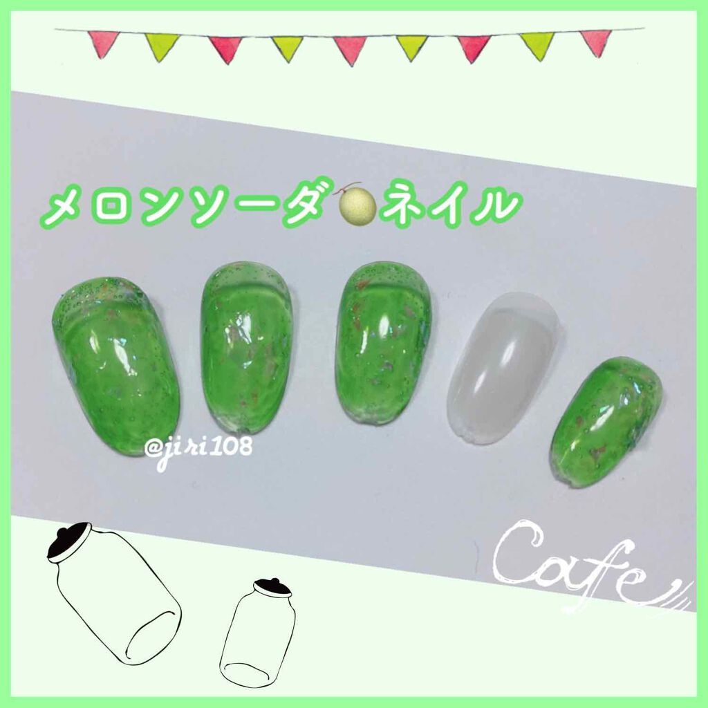 カラフルネイルズ/キャンメイク/マニキュアを使ったクチコミ(1枚目)