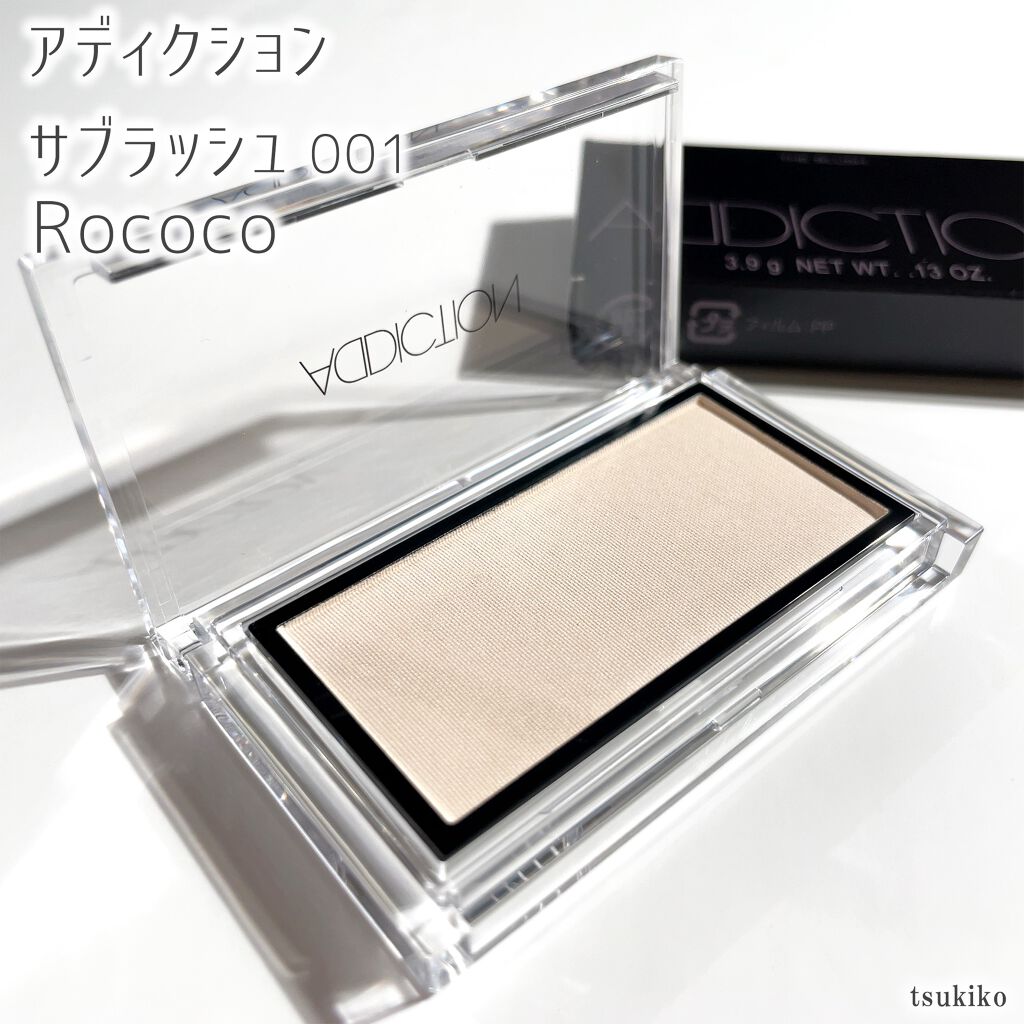 アディクション ザ ブラッシュ/ADDICTION/パウダーチークを使ったクチコミ(2枚目)