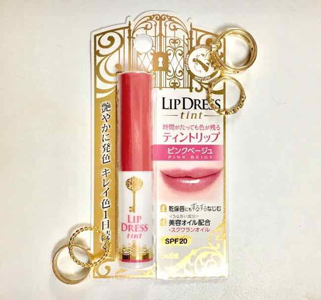 リップドレスティント/近江兄弟社/リップティントを使ったクチコミ(1枚目)