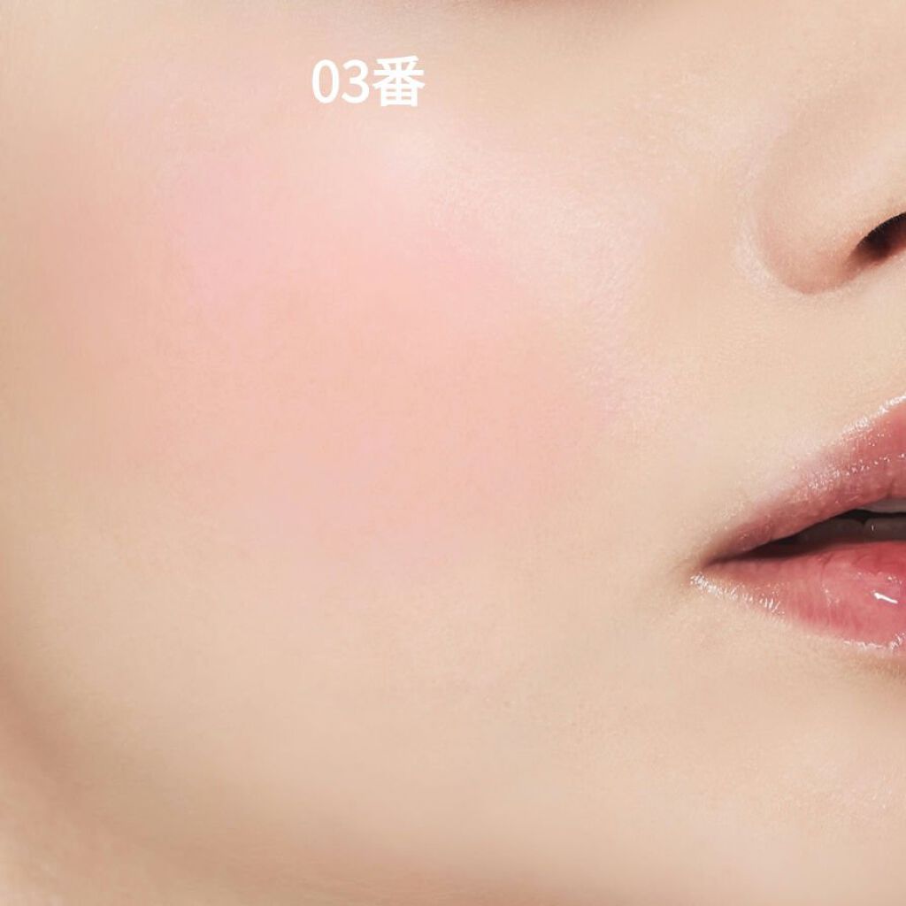 チーク ティント ＜ウォータリーチーク＞/ADDICTION/リキッドチークを使ったクチコミ（3枚目）