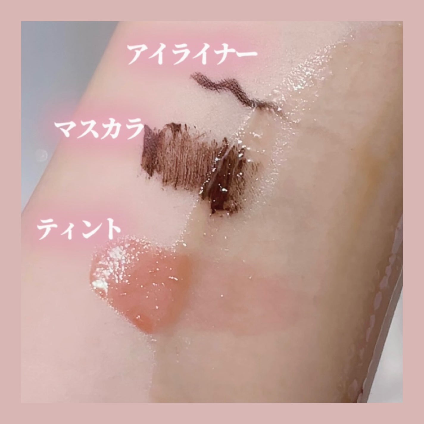 ã¯ã¬ã³ãžã³ã°ããŒã V/CLAYGE/ã¯ã¬ã³ãžã³ã°ããŒã ã䜿ã£ãã¯ãã³ãïŒ3æç®ïŒ