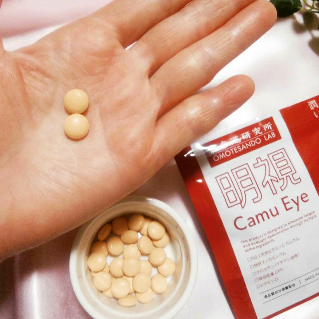 明視 Camu Eye/表参道研究所/健康サプリメントを使ったクチコミ(3枚目)
