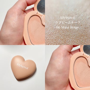 ラブビームチーク #06 Maxi Beige|lilybyredの口コミ「lilybyred