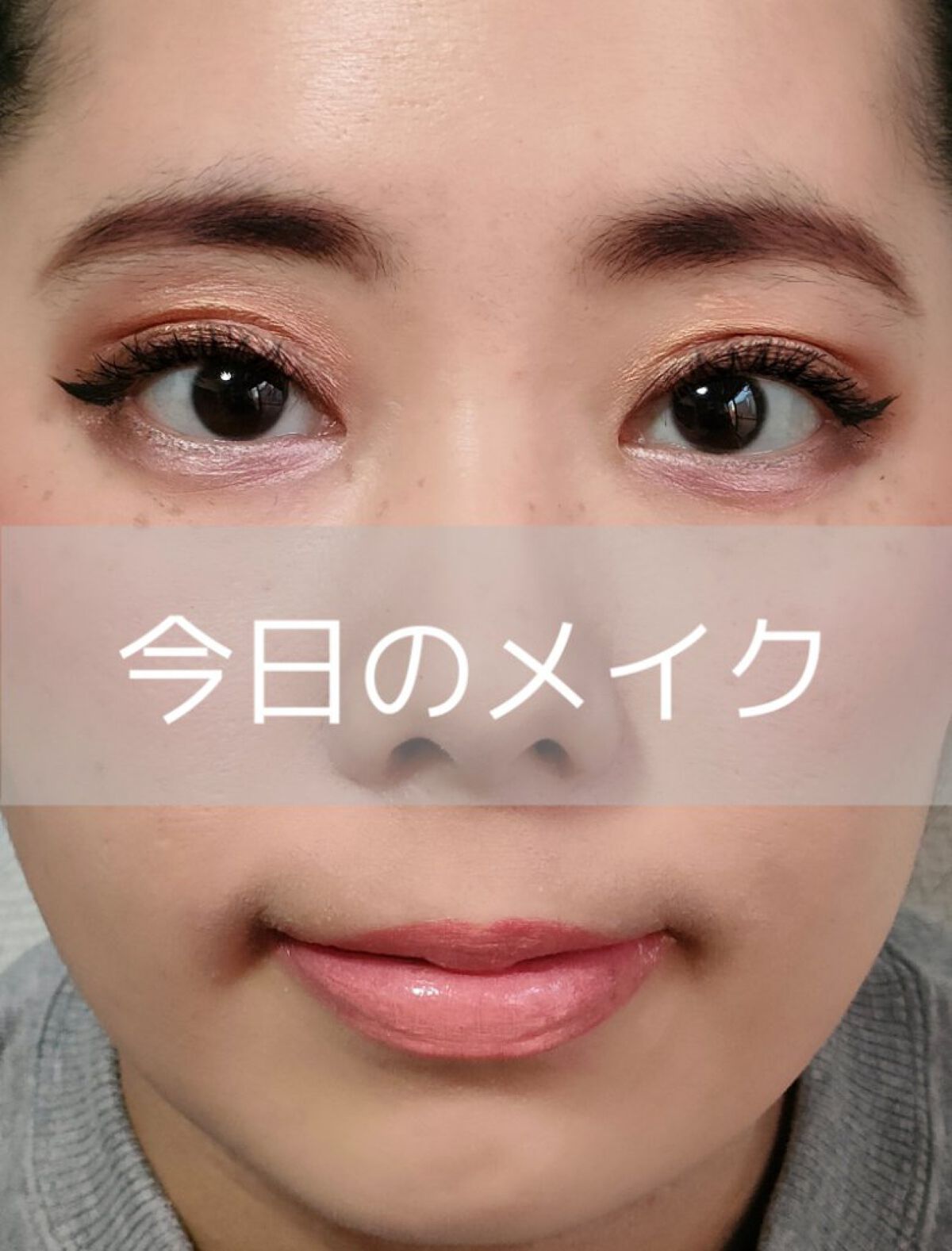 アドバンスドハーモニープライマー 01 エレガンス/THREE/化粧下地を使ったクチコミ（1枚目）