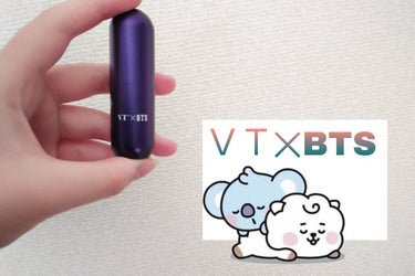 VT X BTS グロリアリップカラーバーム/VT/口紅を使ったクチコミ（1枚目）