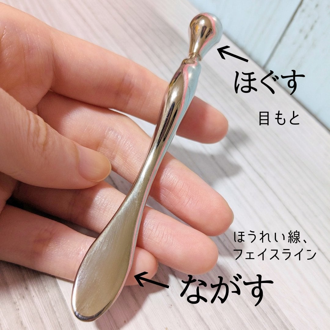 すっきり!フェイススティック|ビューティーワールドの口コミ すっきり!フェイススティック|ビューティーワールドの口コミ