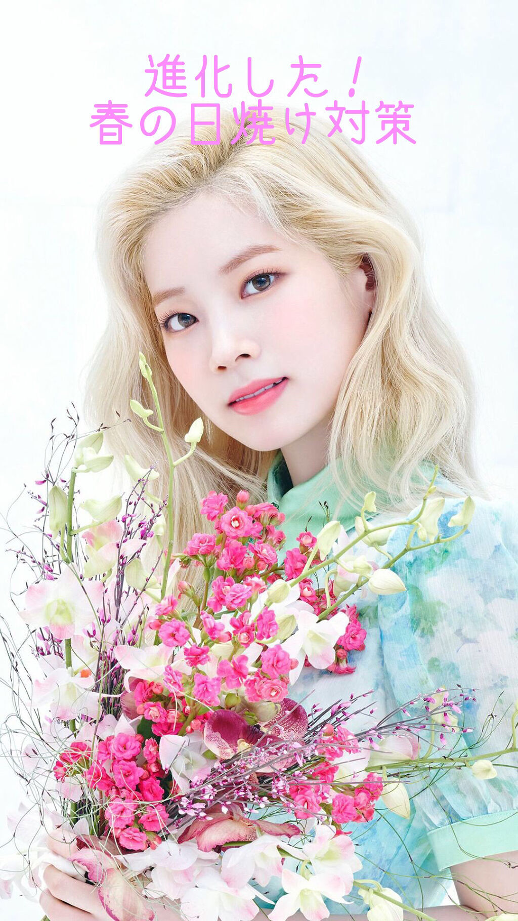 スキンアクア トーンアップUVエッセンス/スキンアクア/日焼け止めクリームを使ったクチコミ（1枚目）