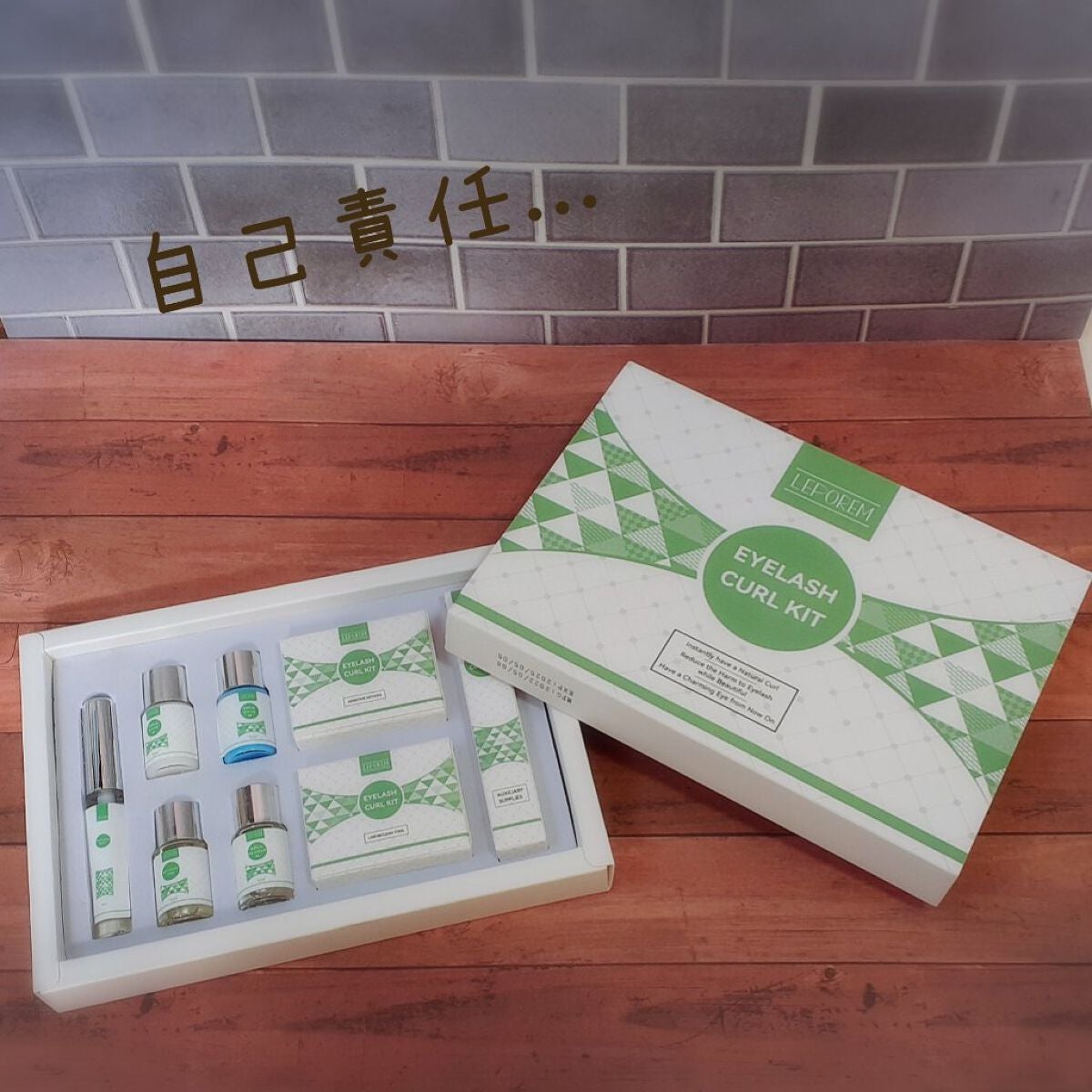 EYE2IN 低刺激 セルフプロ用 まつげパーマ 3種 セット/Qoo10/その他キットセットを使ったクチコミ(1枚目)